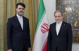 I.R. Iran, Ministry of Foreign Affairs- New Iranian Consul General in Basra meets FM Araghchi