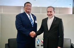I.R. Iran, Ministry of Foreign Affairs- Iran Nicaragua FMs meet on sidelines of UN General Assembly